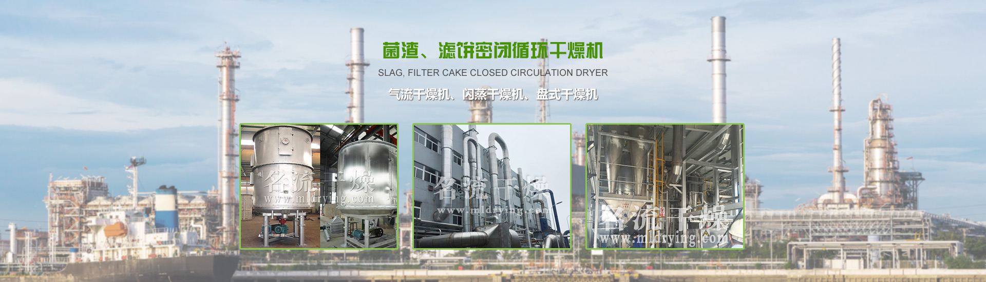 首頁banner4